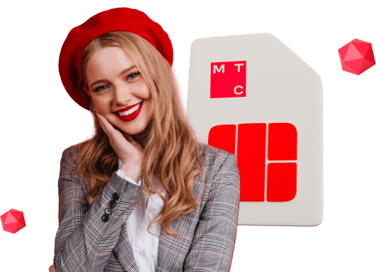 Корпоративные тарифы от МТС в посёлок городского типа Заречье